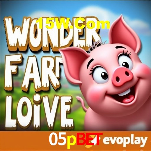 Download para Android e iOS na 05pbet